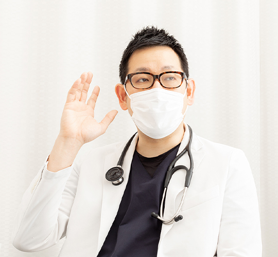 痛みの専門医による「的確な診断」